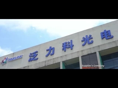 Finelink Écran tactile de l'usine d'introduction